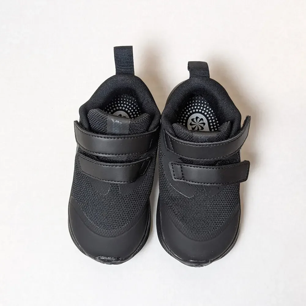 Nike nwot star